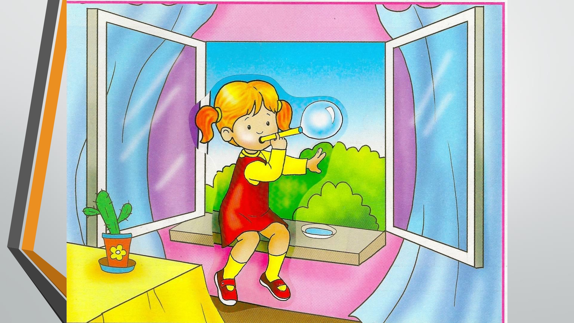 Открытые окна в детском саду. Безопасные окна для детей. Безопасность окна для детей. Детская безопасность на окна. Опасность открытого окна для детей.