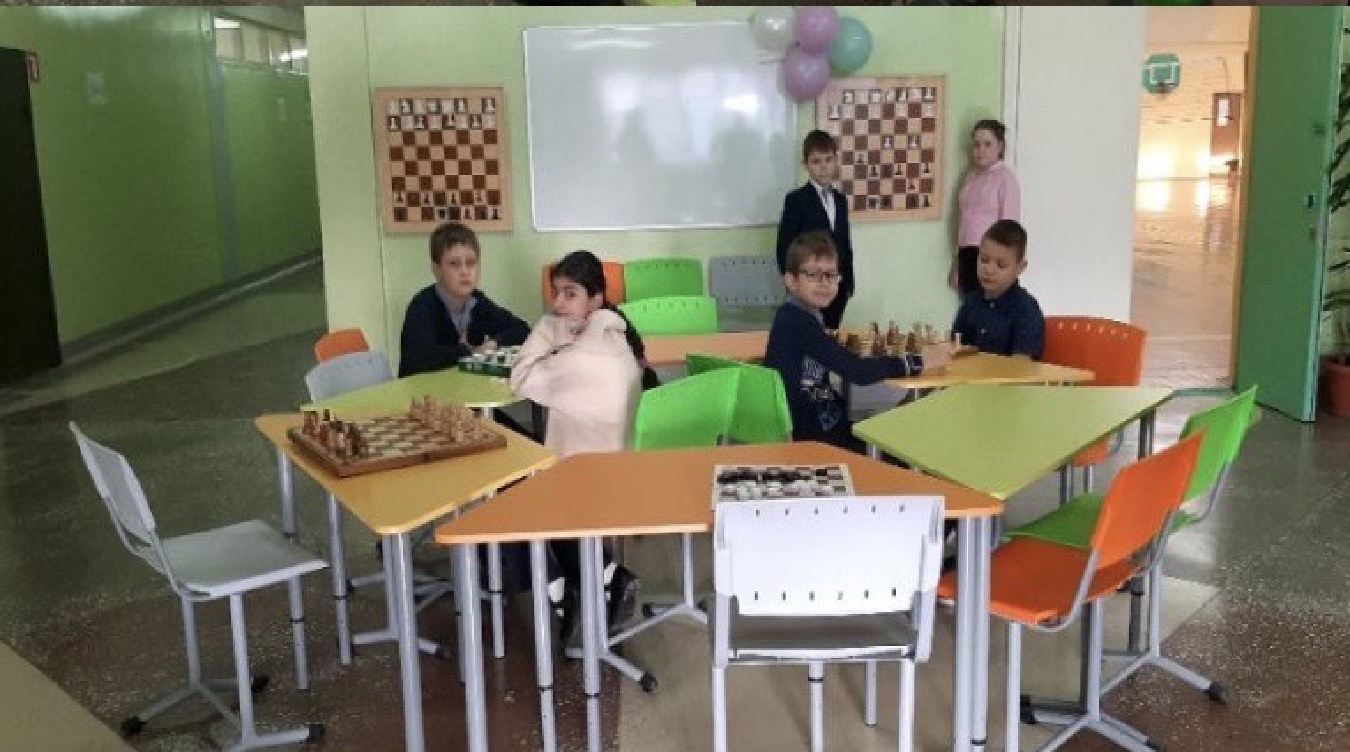 ШАХМАТЫ.