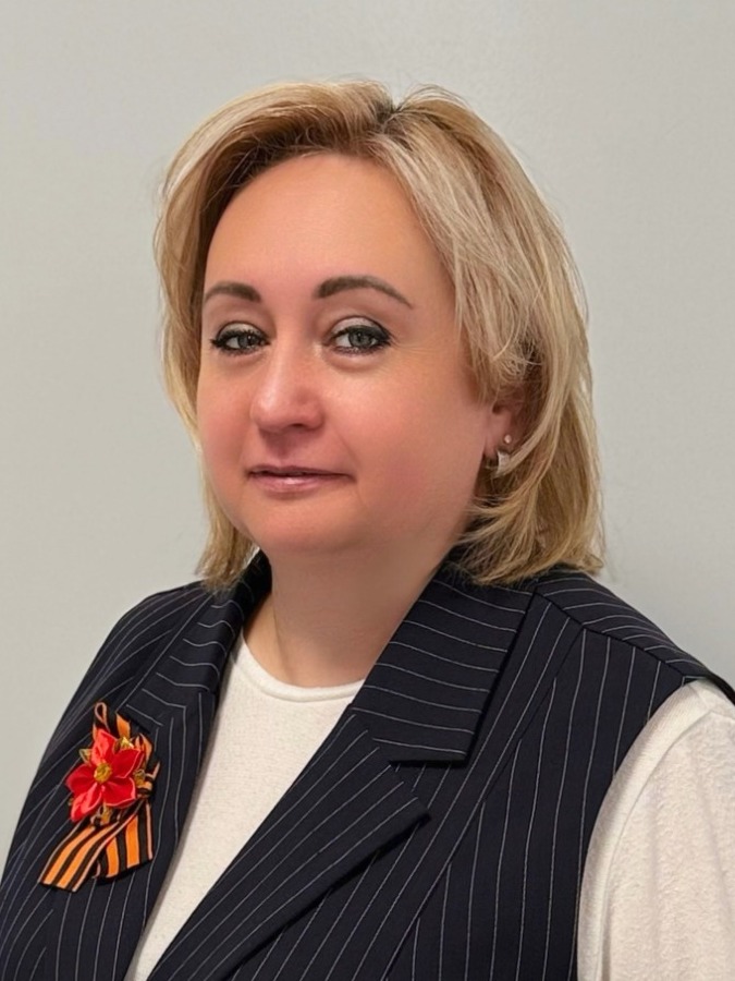 Ерошенко Светлана Викторовна.